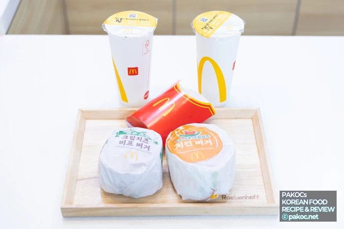 진주고추크림치즈버거 가격정보