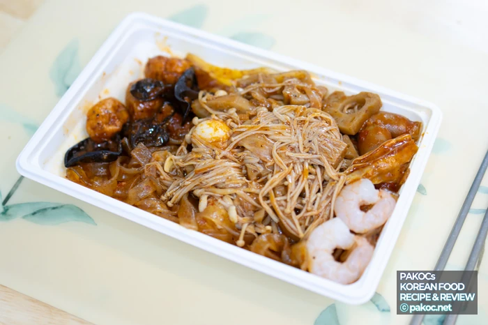 Restaurante especializado en mala xiangguo comparación de precios reseña