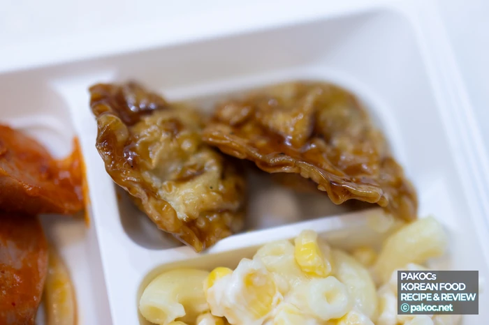 Eマート24 料理 構成 写真