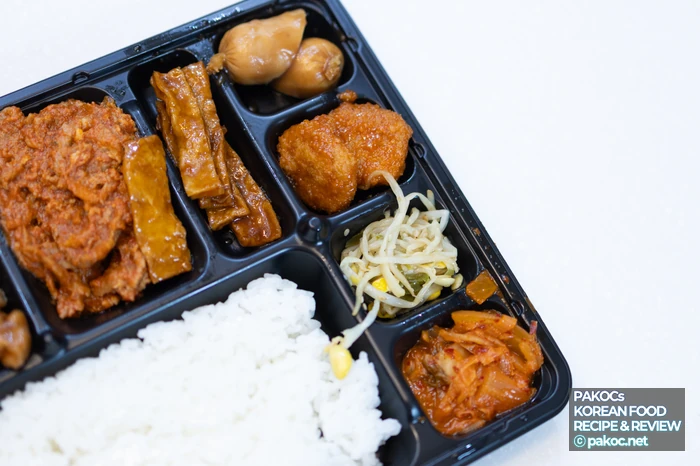 무난한 가성비 도시락 리뷰