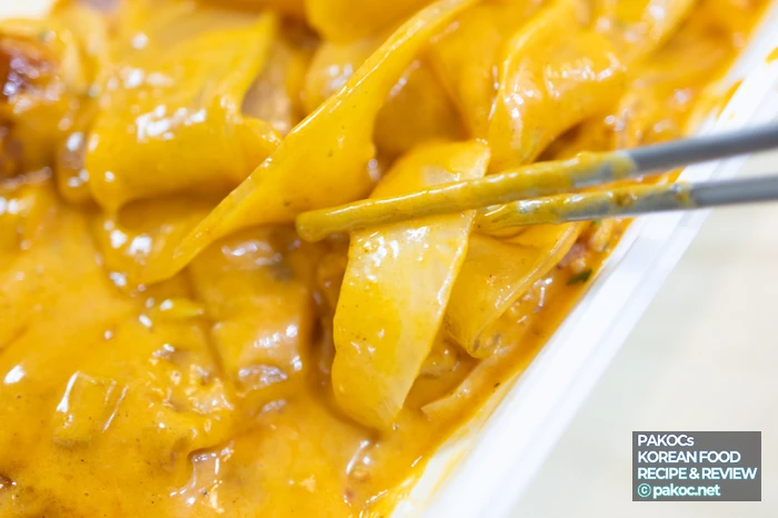 Deep rich flavor combination of curry