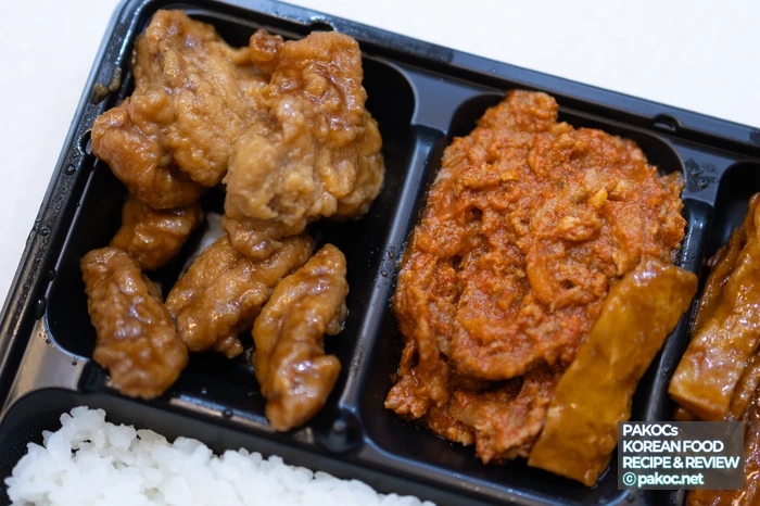 메인 두축 통스팸구이 참치마요