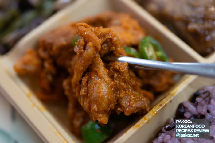 韓国産豚肉プルコギのレビュー要素