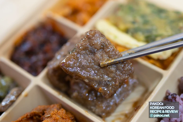 定食弁当の構成と特徴