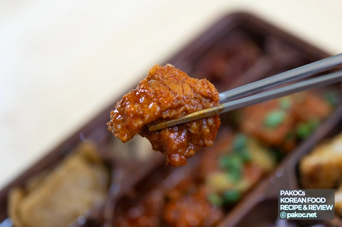 맛있는 도시락 리뷰 사진
