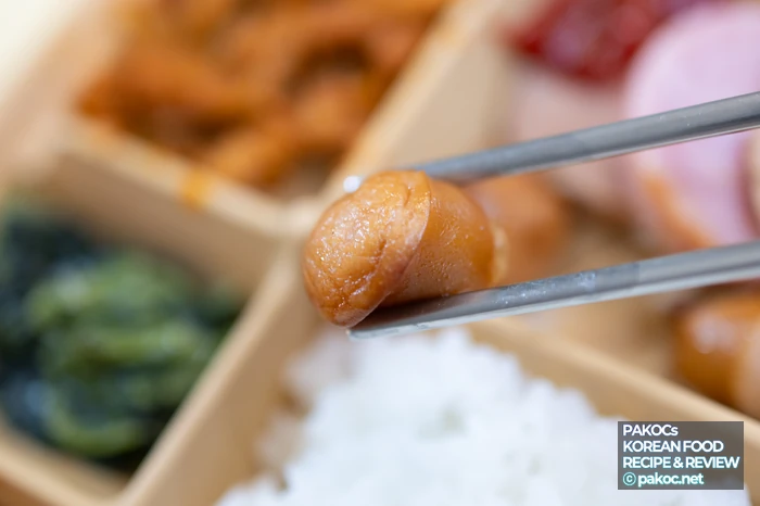 Reduced spiciness design feature