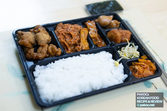 신메뉴 도시락 구성 특징