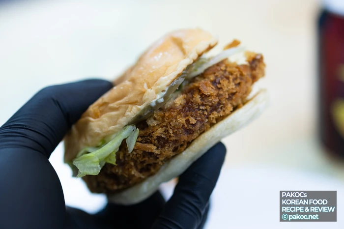 Features of a katsu-style burger