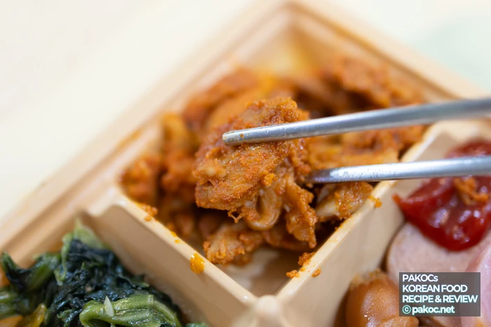 Rose yeolramyeon cooking process