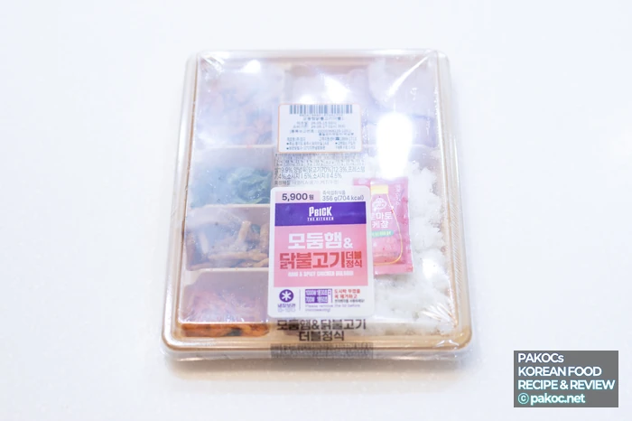 Yeolramyeon 30th anniversary commemorative ramyeon