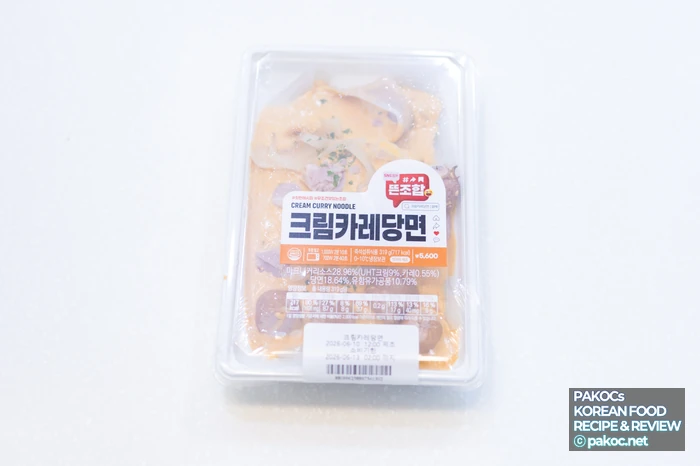 Chewy springy glass noodle texture