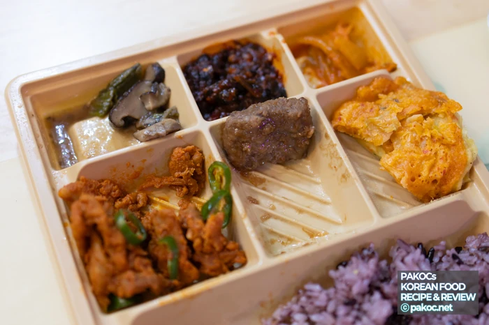 コチュジャンプルコギ定食への期待レビュー