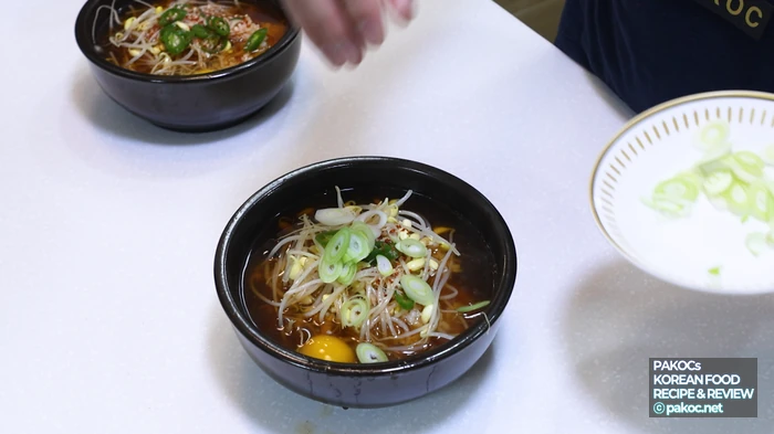 후루룩 맛있게 먹는 방법