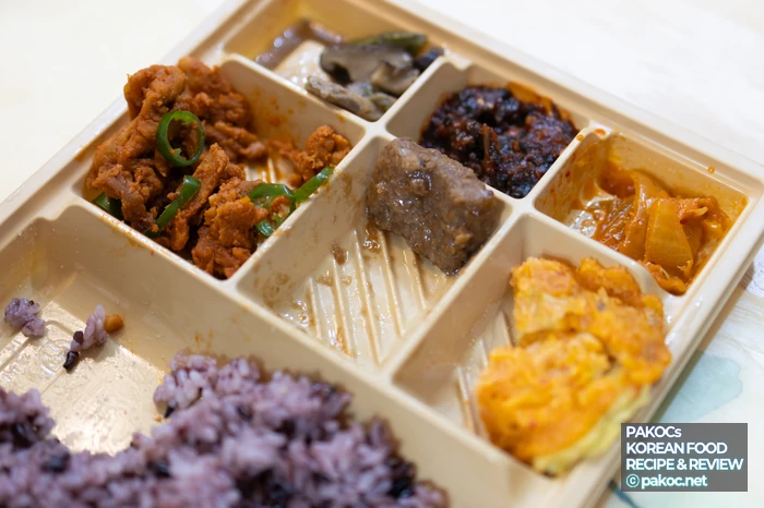 CUファンおすすめ弁当の商品