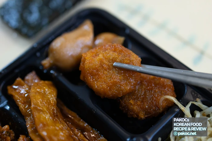 도시락 맛있게 먹는 방법