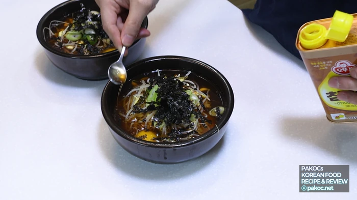 맛있는 한끼 식사 소개