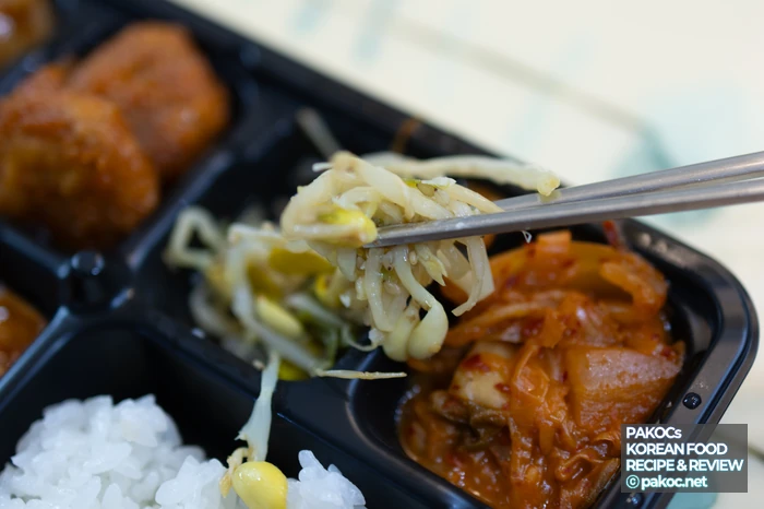 편의점 도시락 비교 리뷰