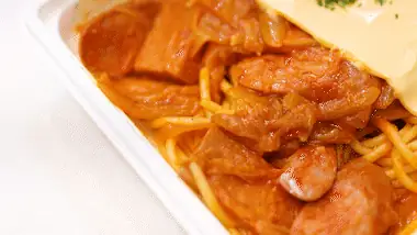 이색 식사 아이디어 이미지