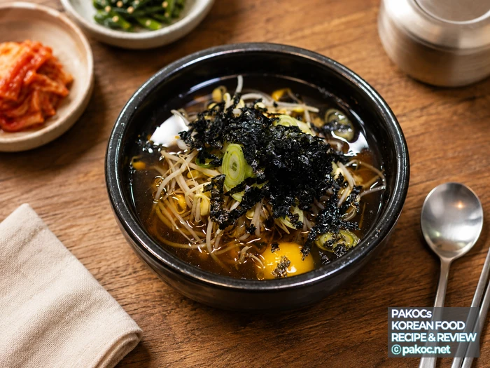 아삭한 콩나물 조리방법 설명
