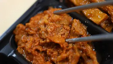맛있는 참치마요 조합 특징