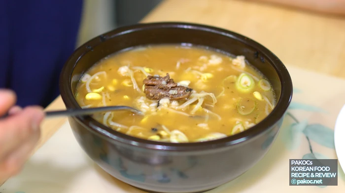 숙취해소 특별한 국밥
