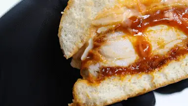 특제 핫치킨 소스 구성