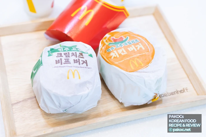 버거시식후기 맛과구성
