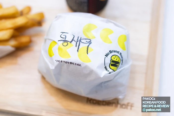 통새우 가쓰오 버거 구성 사진