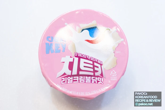 매운맛 크림형 라면 특징