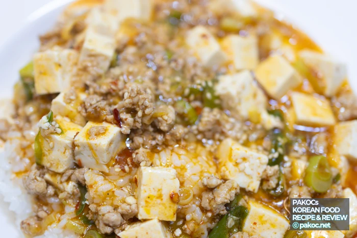 마라소스 조리 과정 사진 마라소스 조리 과정 사진