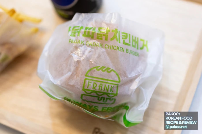 チキンパティ パダクバーガー 特徴