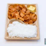 【韓国】CU 4900プデポックム定食 コンビニ弁当レビュー 10_CU-4900원-가격-리뷰