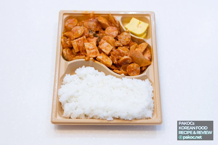 10_CU-4900원-가격-리뷰