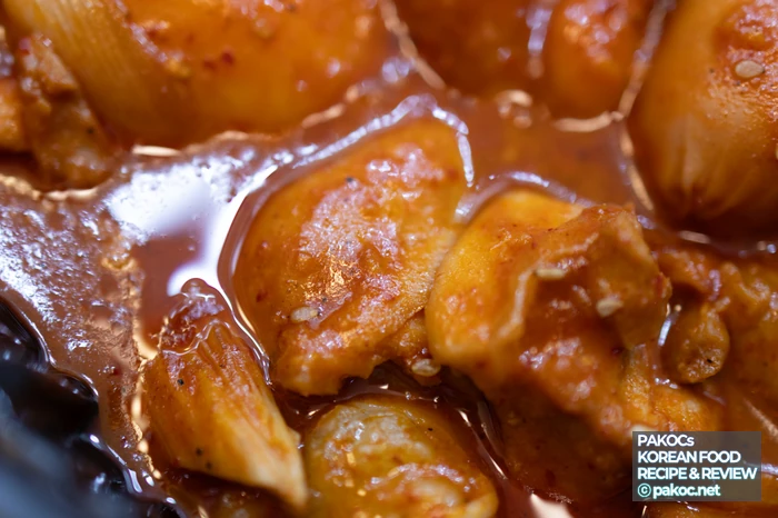 마늘 대창 조화 맛