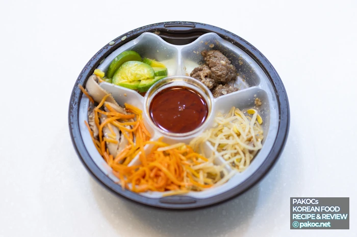 비빔밥 식감 채소 특징