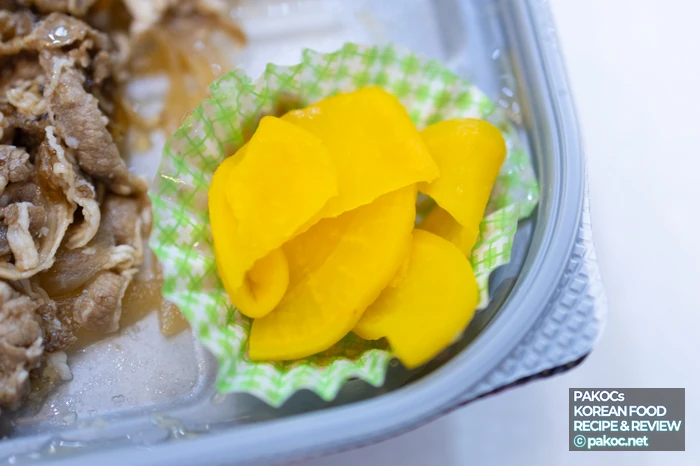 식당 퀄리티 편의점 식사