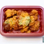 【韓国】CU アボトリュフチキン 6,500ウォンを実食レビュー 12_아보카도-소스-특징-이미지
