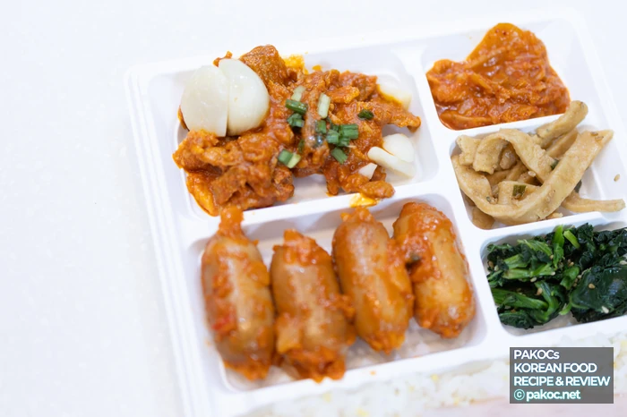 짭짤달콤한 쏘야 맛