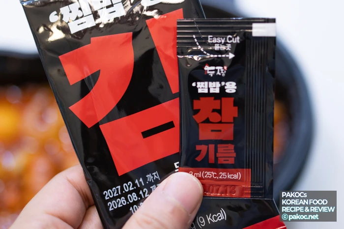의성마늘 알싸함 매력
