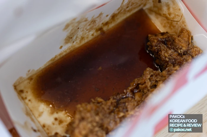 KFC 배달 가격 변경 정보