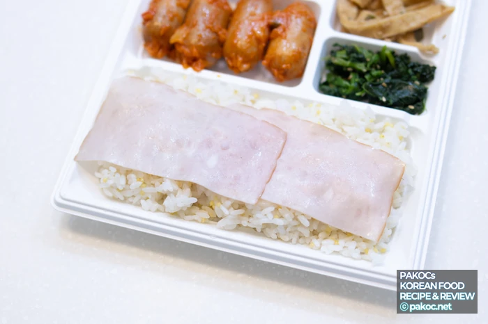 햄쌈 조리 신선함