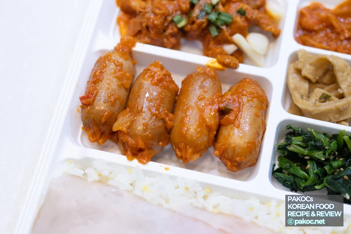 밥맛 개선 리뉴얼