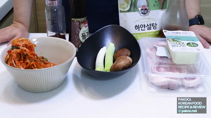 맛있게 끓인 김치 특징
