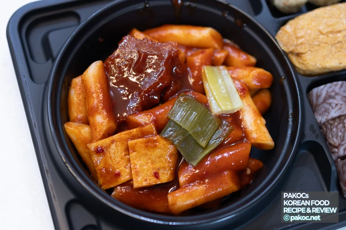 밀떡 쌀떡 사용 조리법
