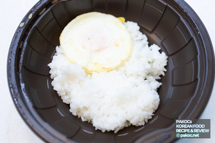 CU 피빅 비빔밥 추천 이유