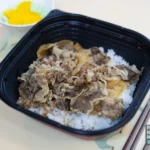【韓国】セブンイレブン チョン・ホヨン牛バラ牛丼実食レビュー 17_규동-구성-재료-집중
