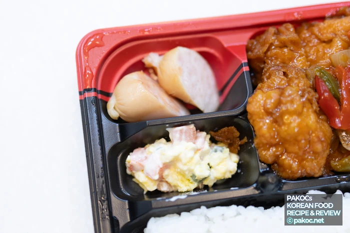 추억 새로운 맛 경험 제공