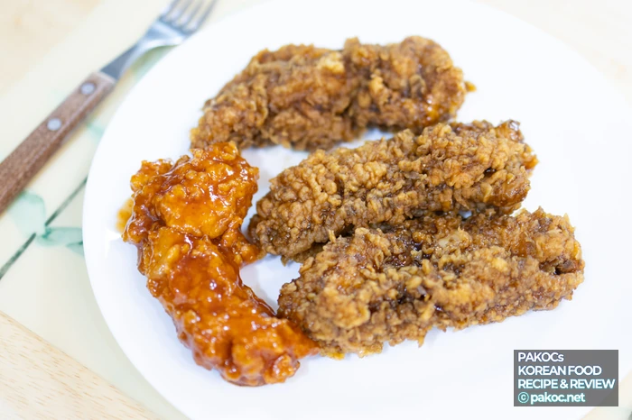KFC 다양한 수량 선택