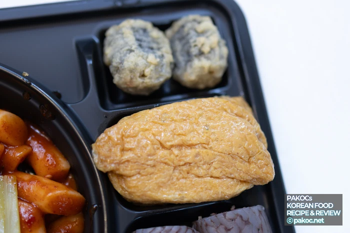 맛집 협업 이력 정보
