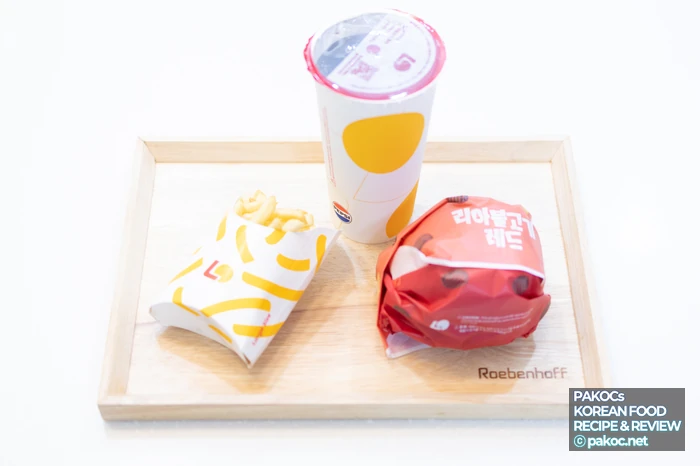 ロッテリアのリアプルコギレッドバーガー